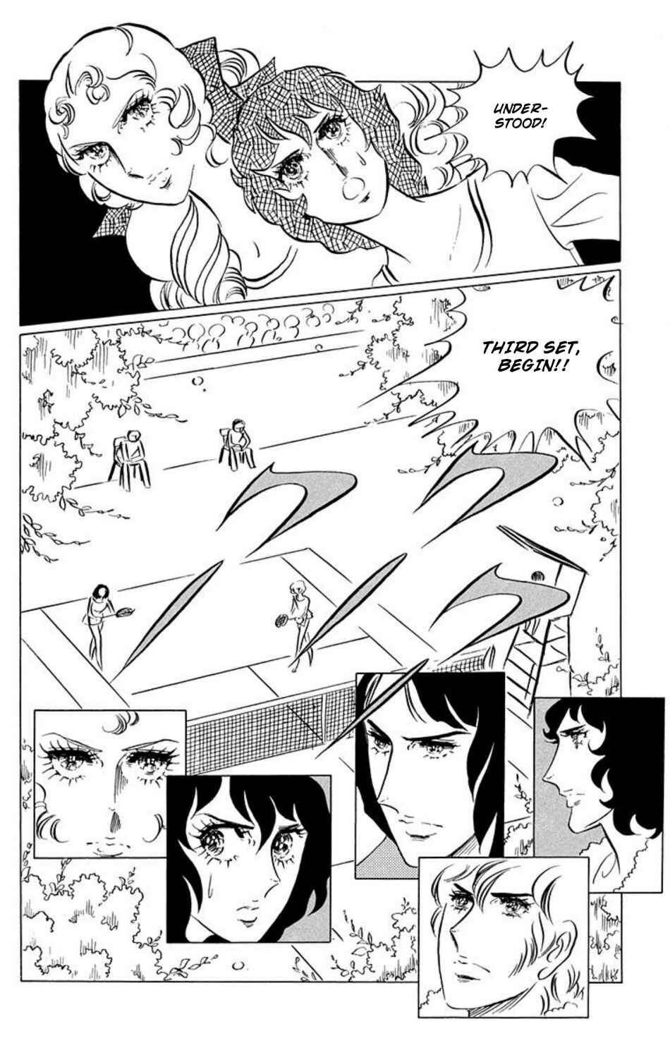 Chapter 31 - Page 12