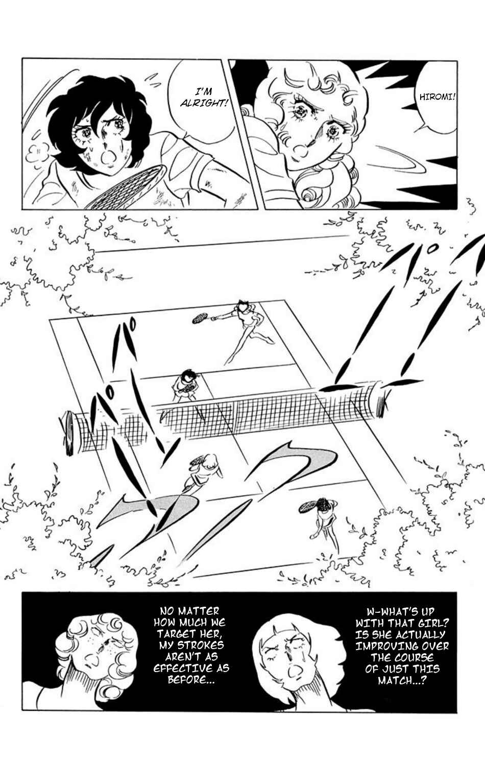 Chapter 31 - Page 3