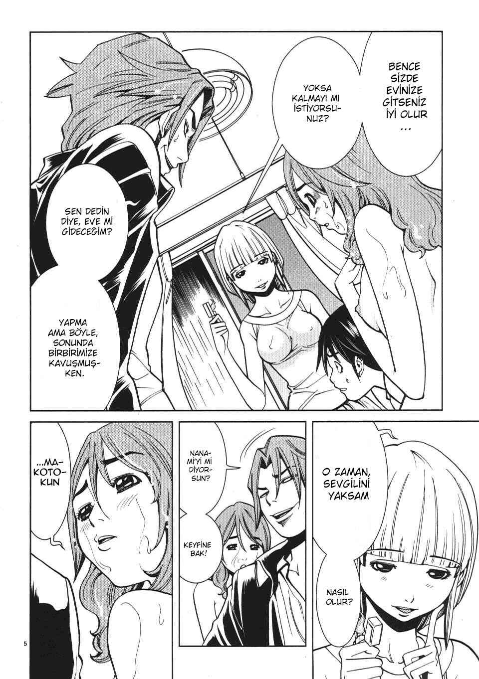Chapter 17 - Page 6