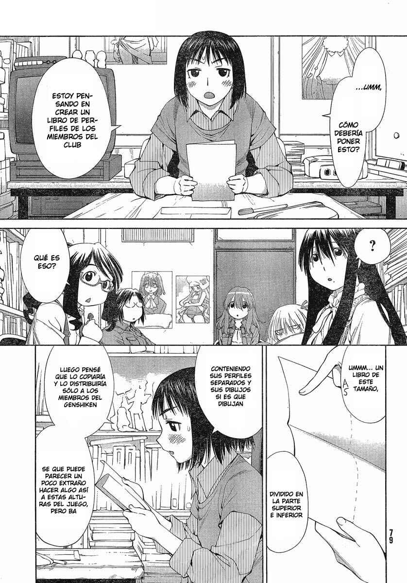 Chapter 58 - Page 3