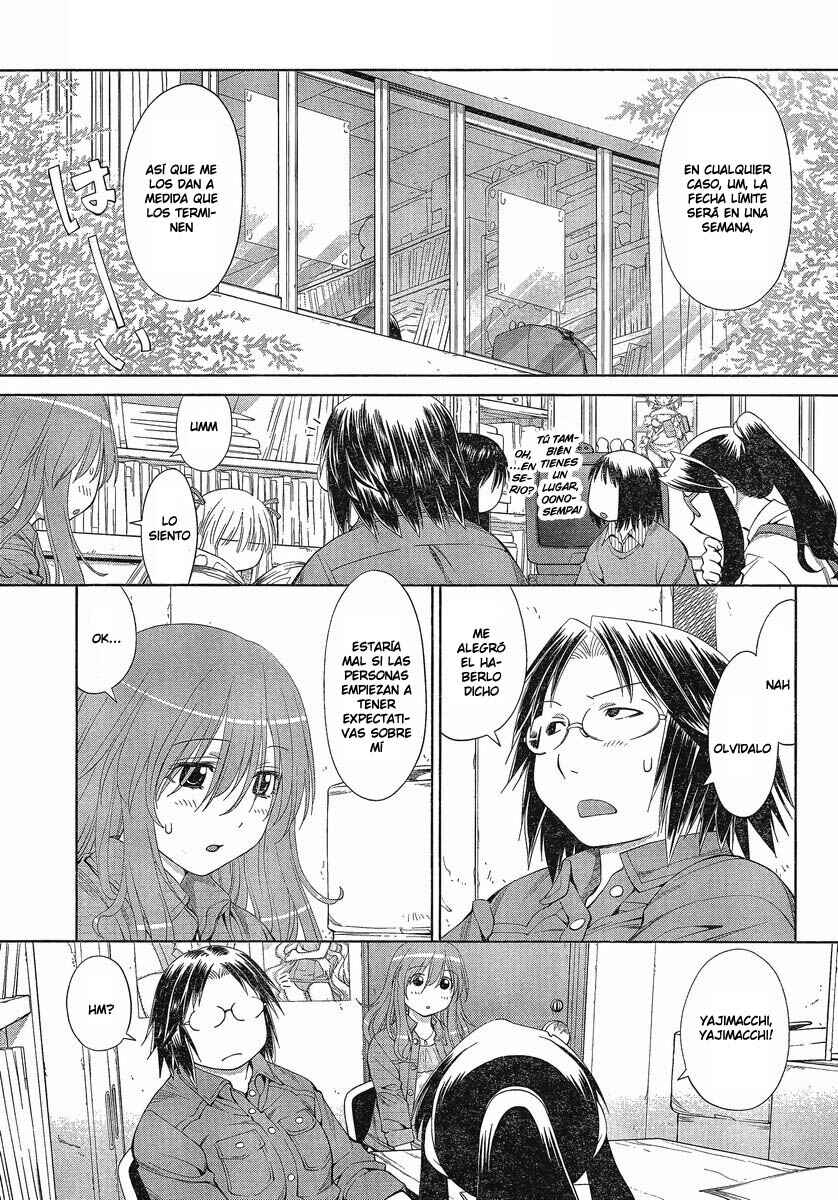 Chapter 58 - Page 7