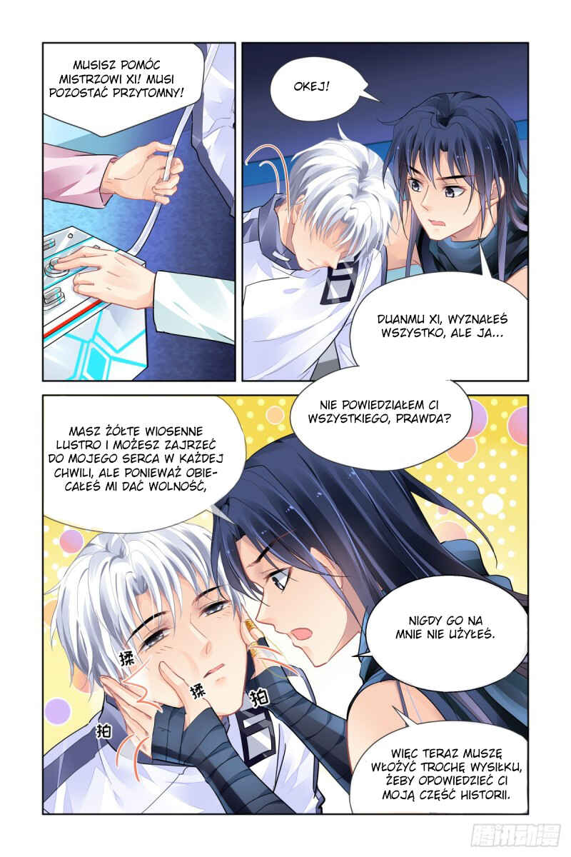 Chapter 475 - Page 1