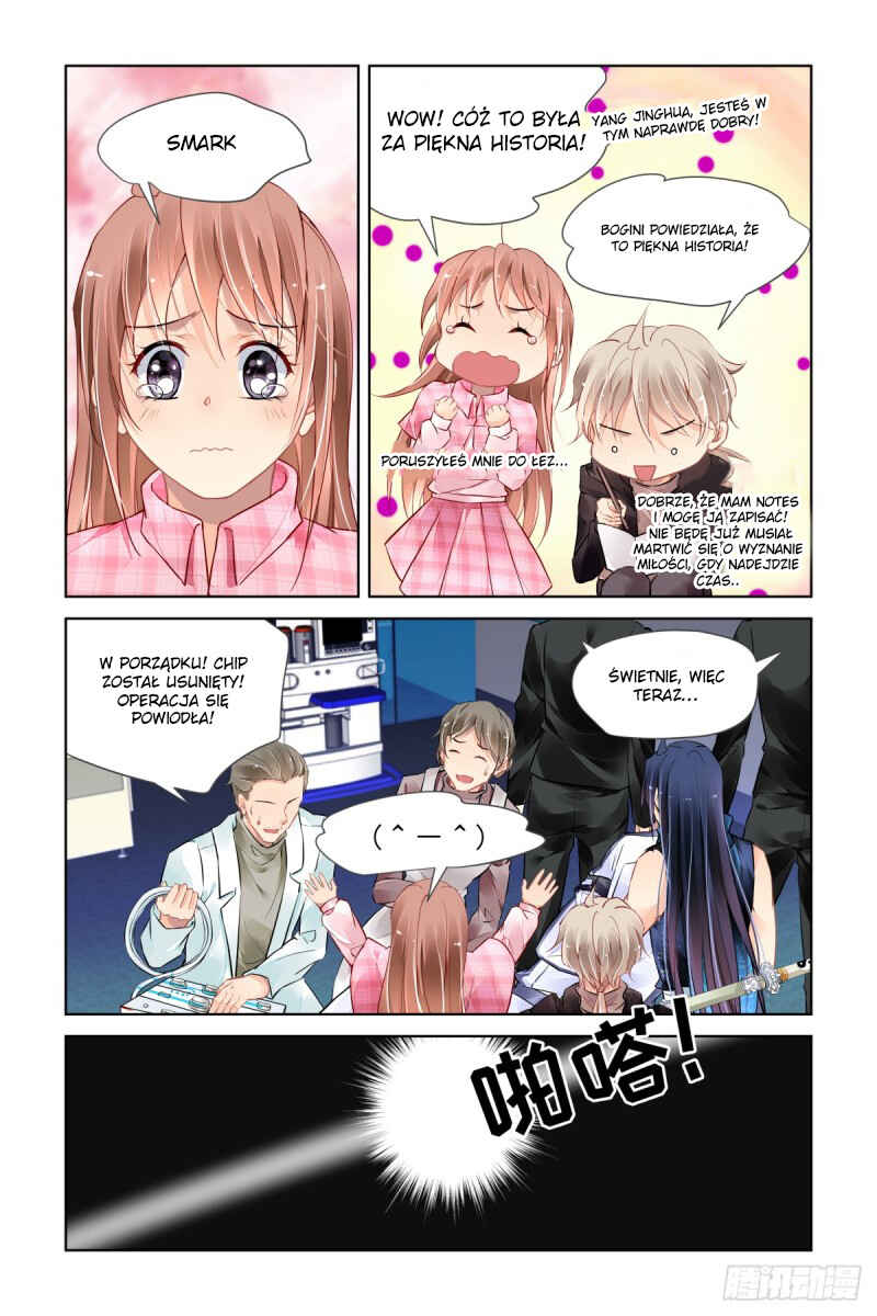 Chapter 475 - Page 11