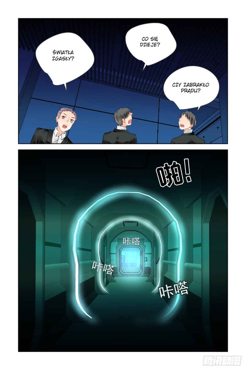 Chapter 475 - Page 12
