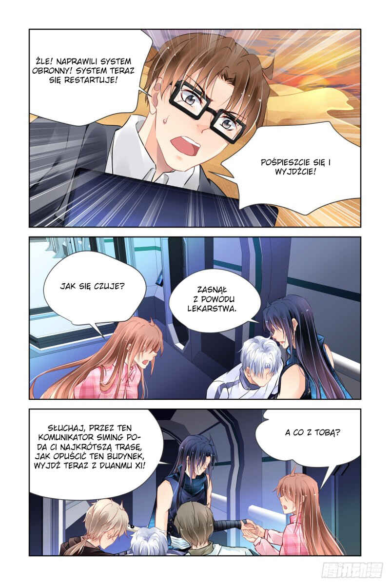 Chapter 475 - Page 13