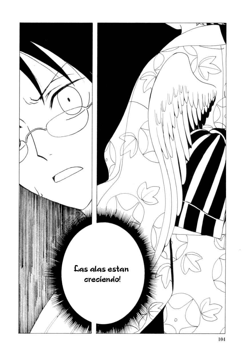 Chapter 32 - Page 14