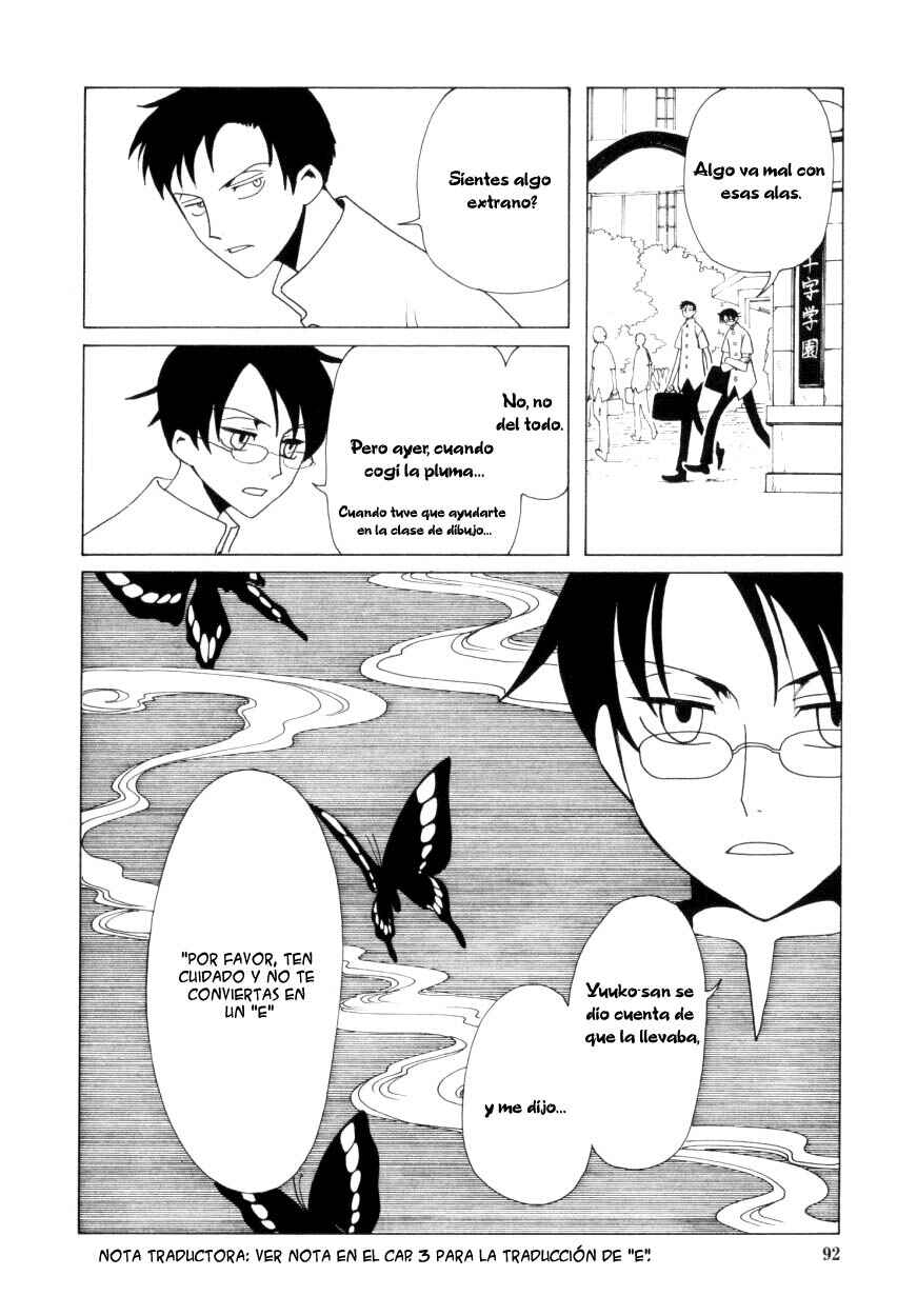 Chapter 32 - Page 2
