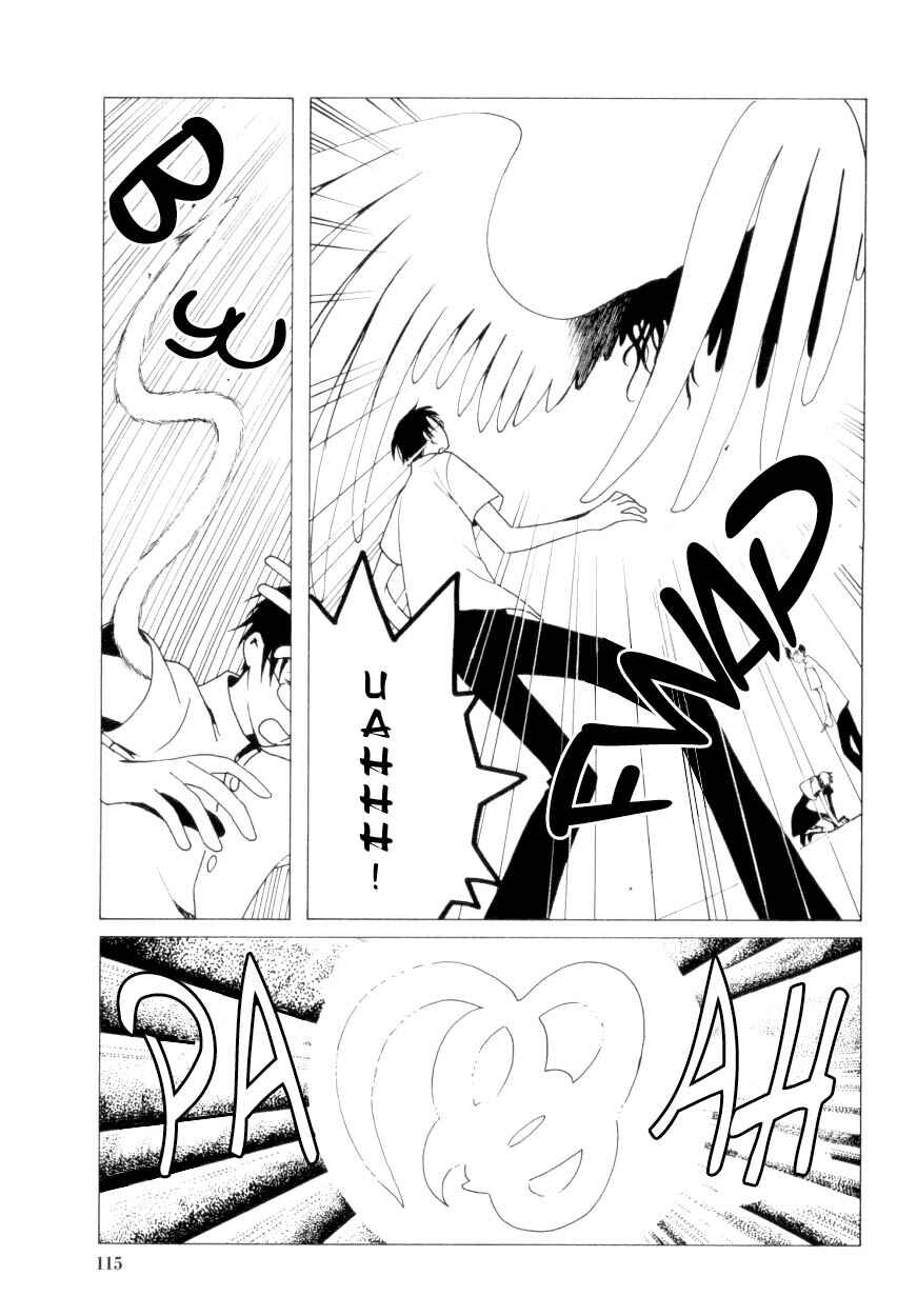 Chapter 32 - Page 25