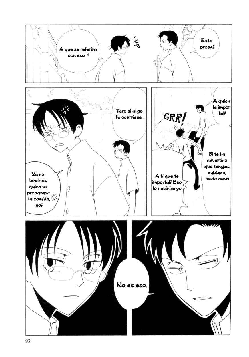 Chapter 32 - Page 3