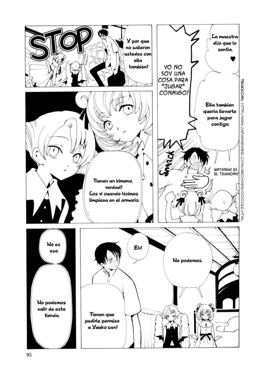 Chapter 32 - Page 5