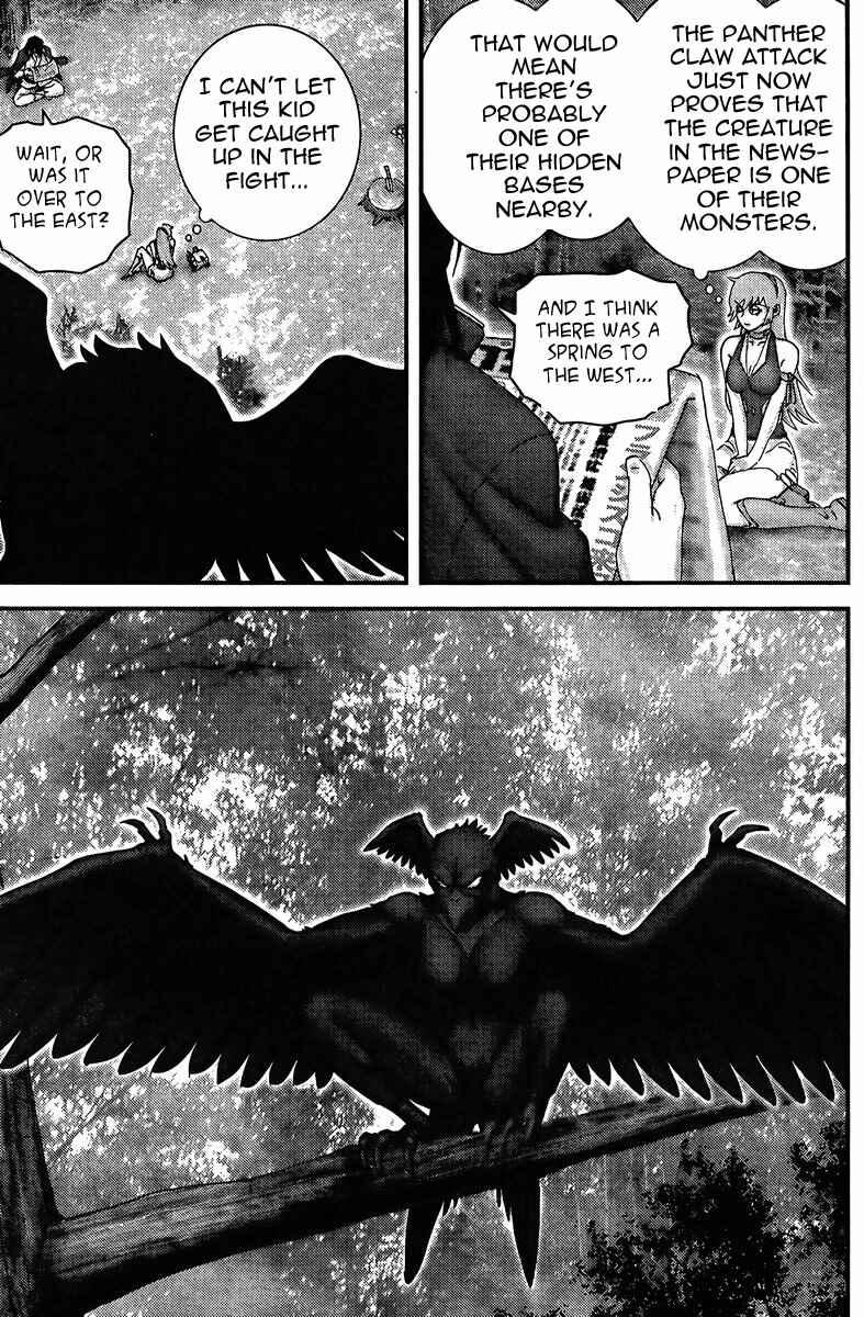 Chapter Oneshot - Page 11