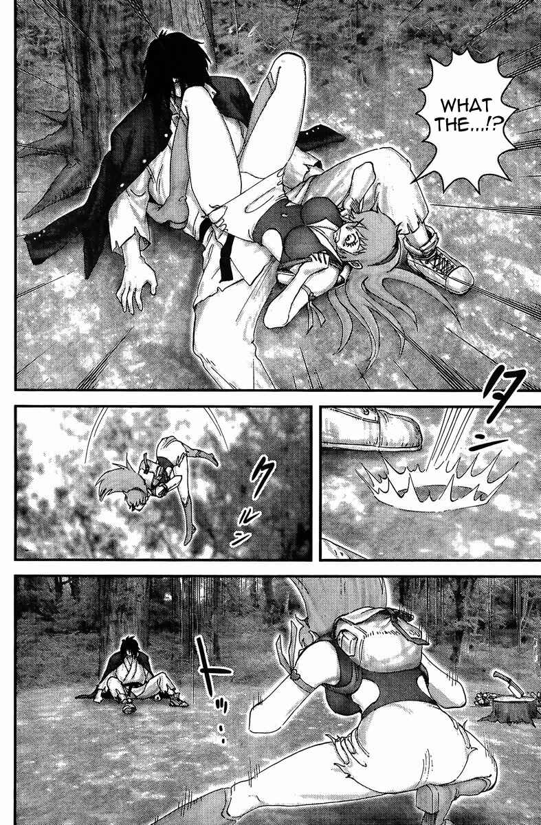 Chapter Oneshot - Page 8