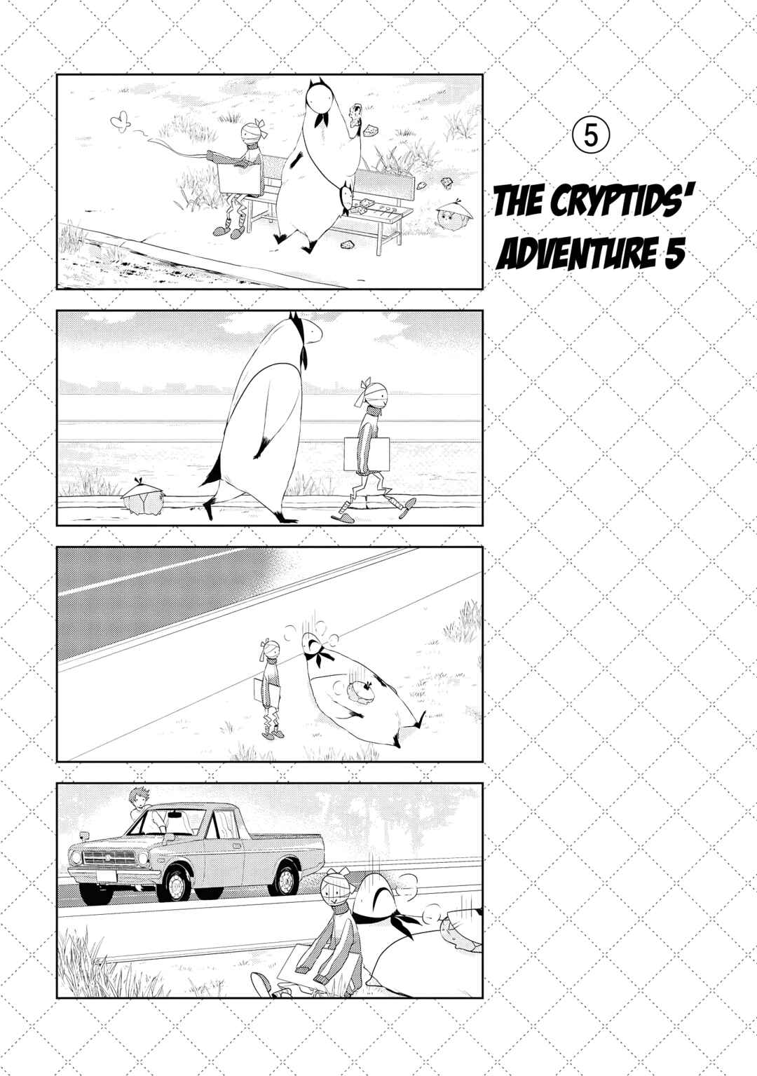 Chapter 47.5 - Page 6