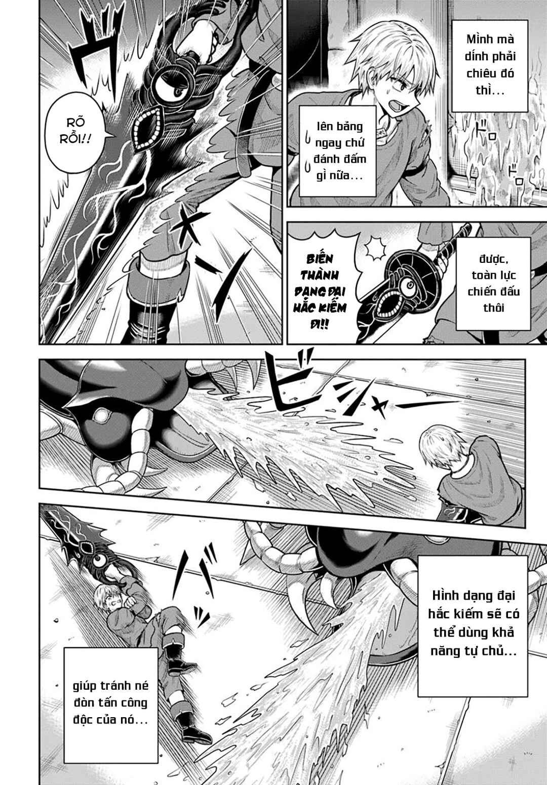 Chapter 19 - Page 6