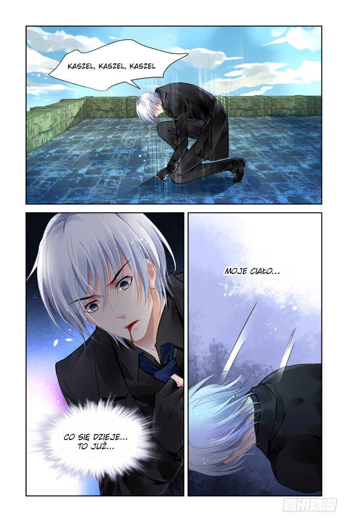 Chapter 416 - Page 7