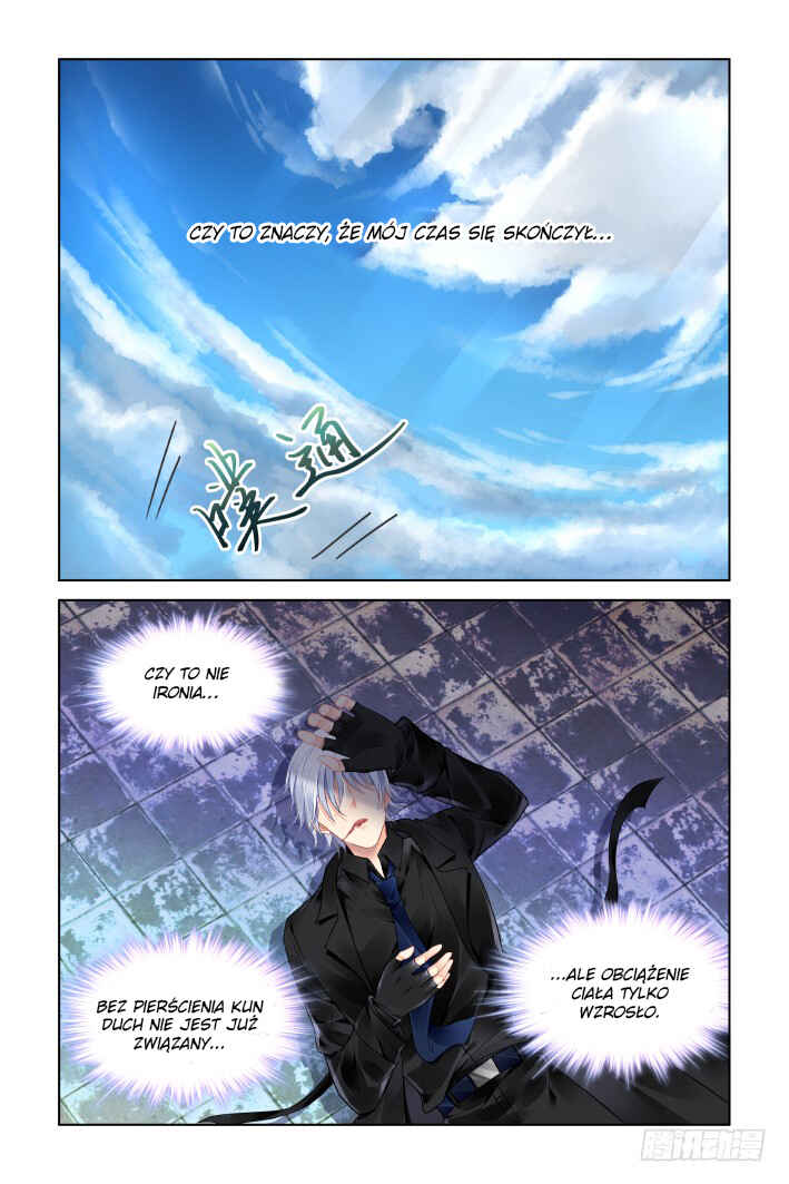 Chapter 416 - Page 8