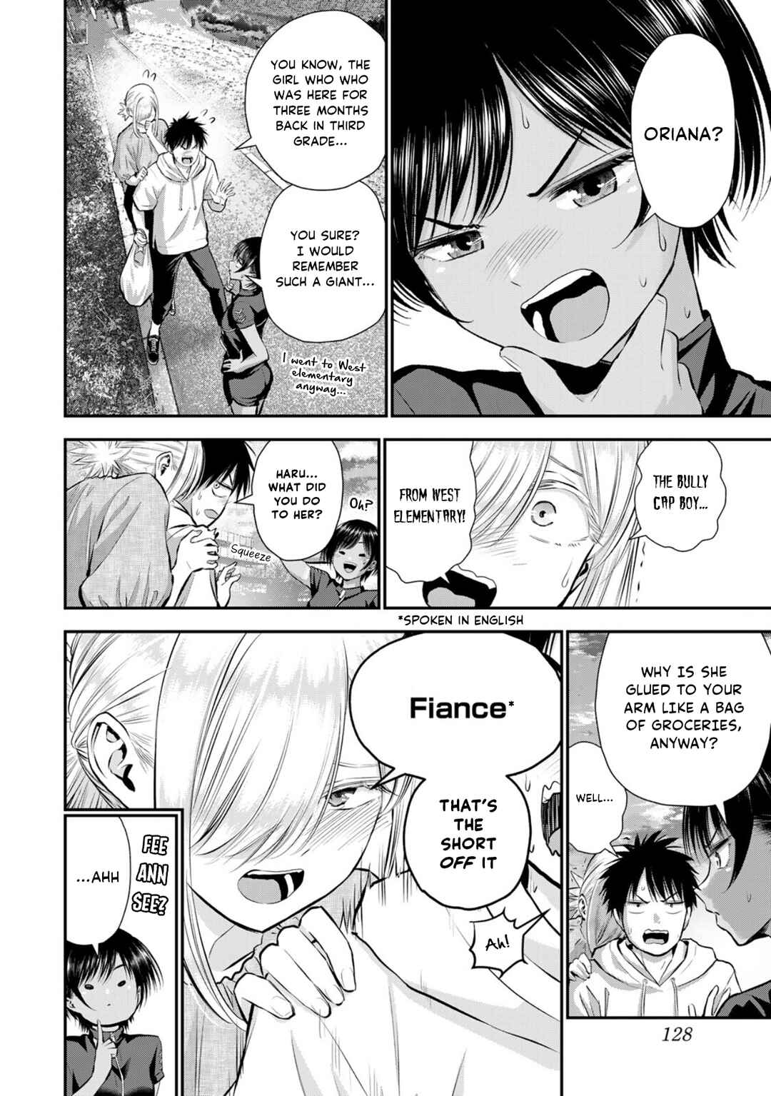 Chapter 103 - Page 2