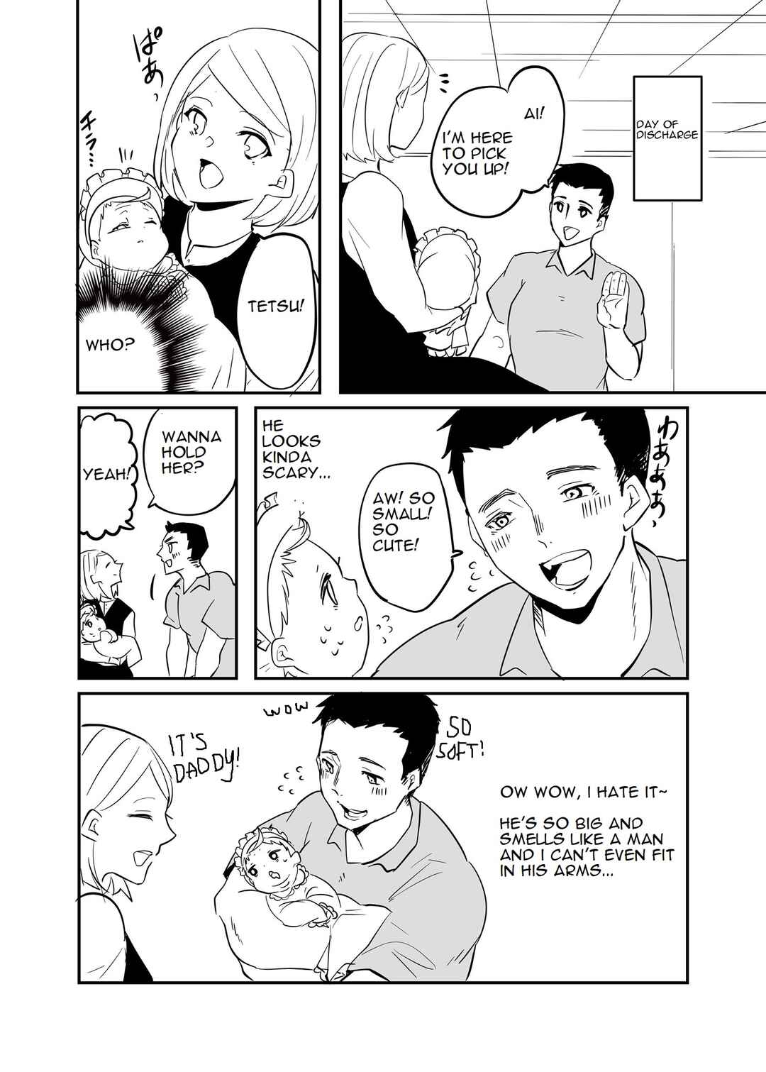 Chapter 5 - Page 1