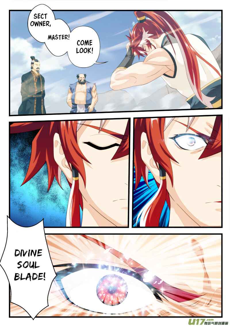 Chapter 146.2 - Page 3