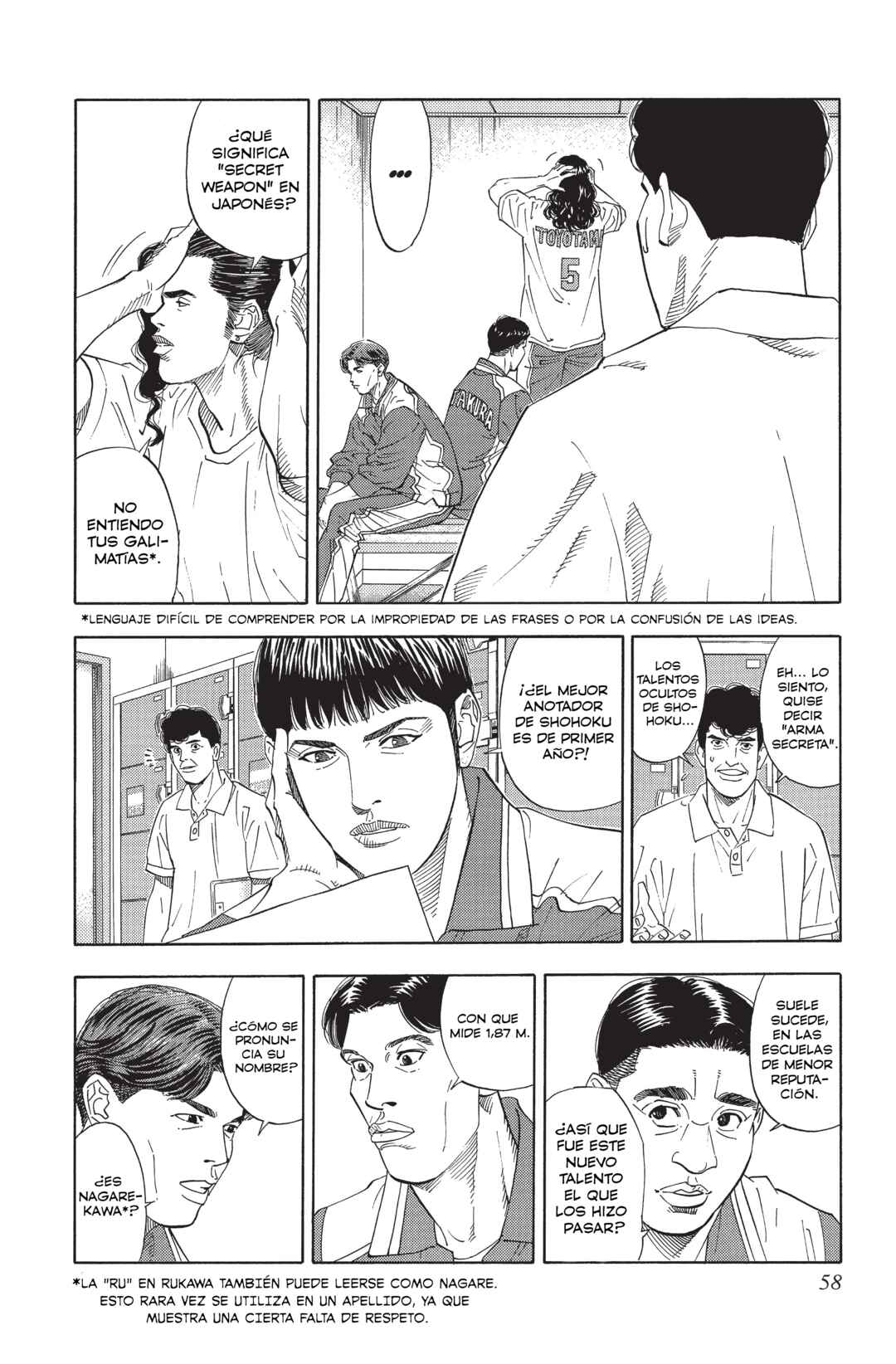 Chapter 200 - Page 12