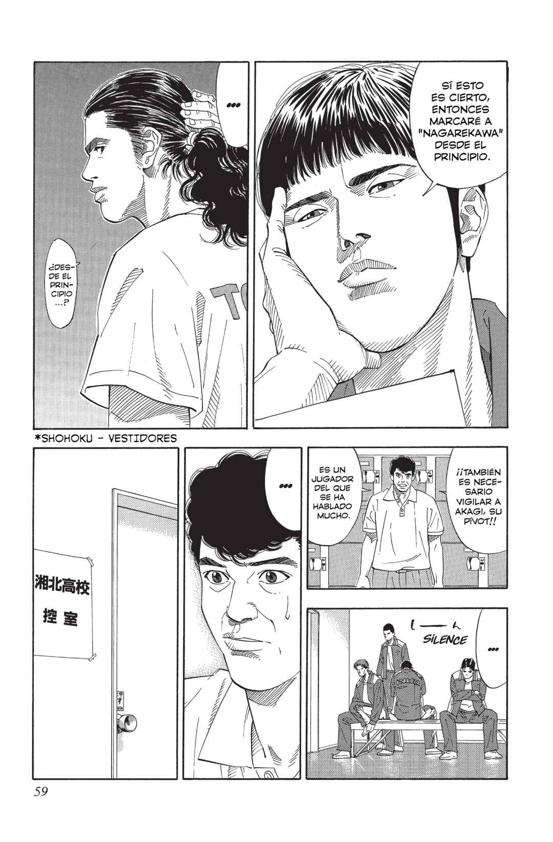 Chapter 200 - Page 13