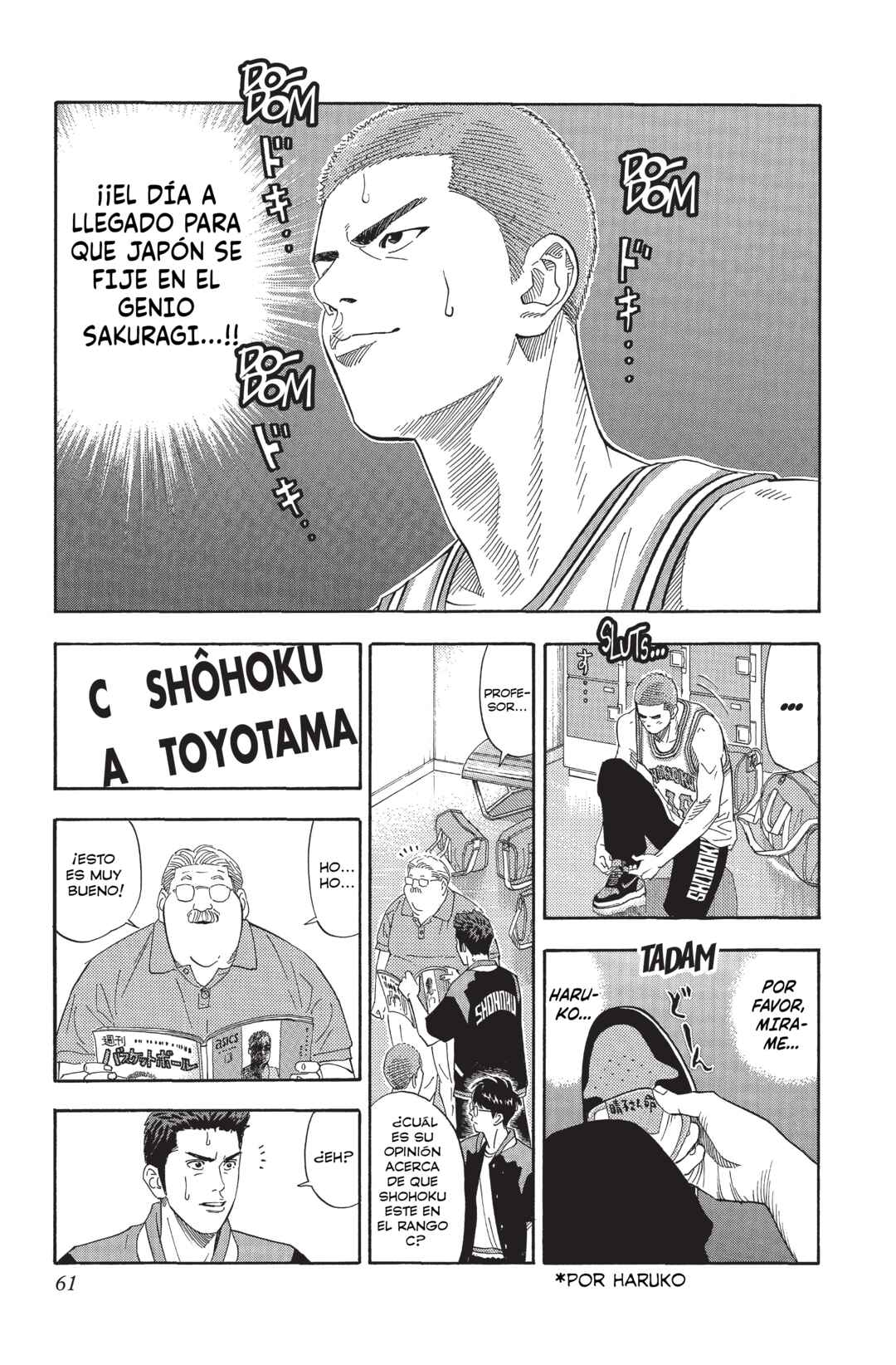 Chapter 200 - Page 15