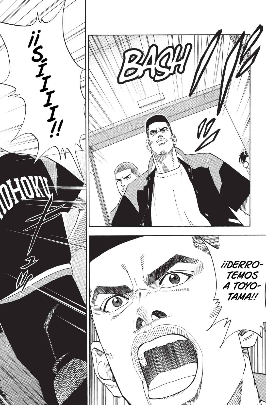 Chapter 200 - Page 19