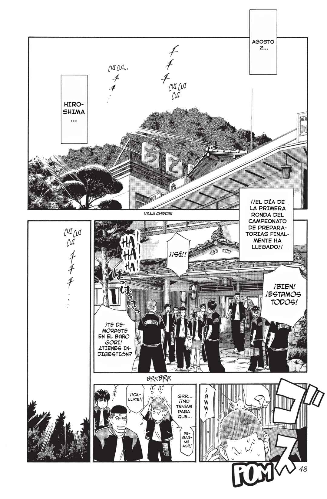 Chapter 200 - Page 2