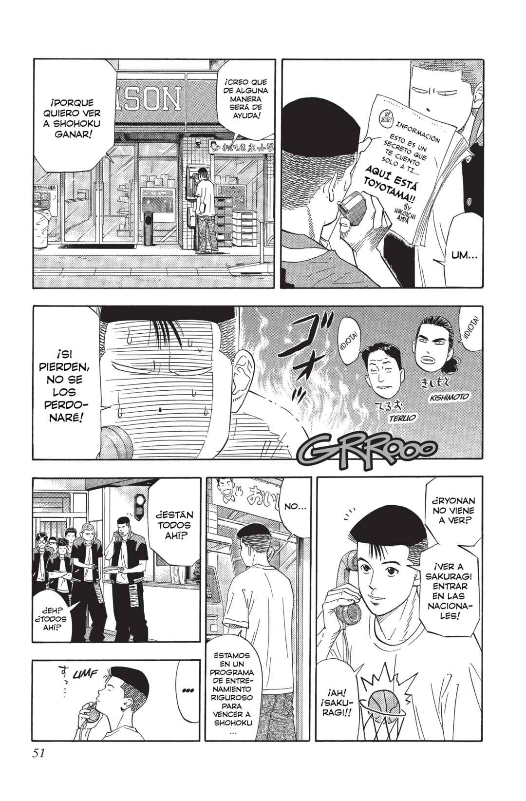 Chapter 200 - Page 5