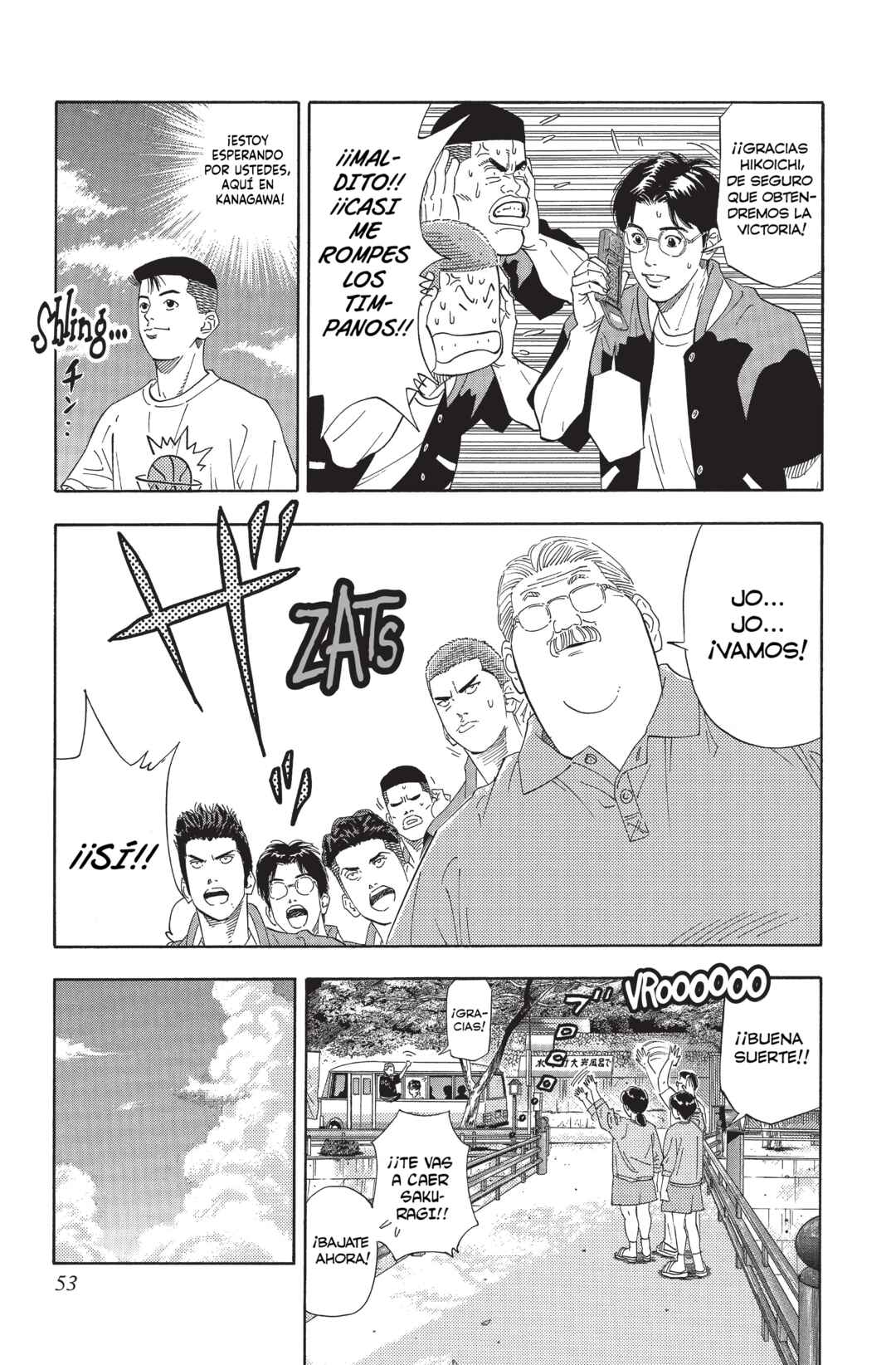 Chapter 200 - Page 7