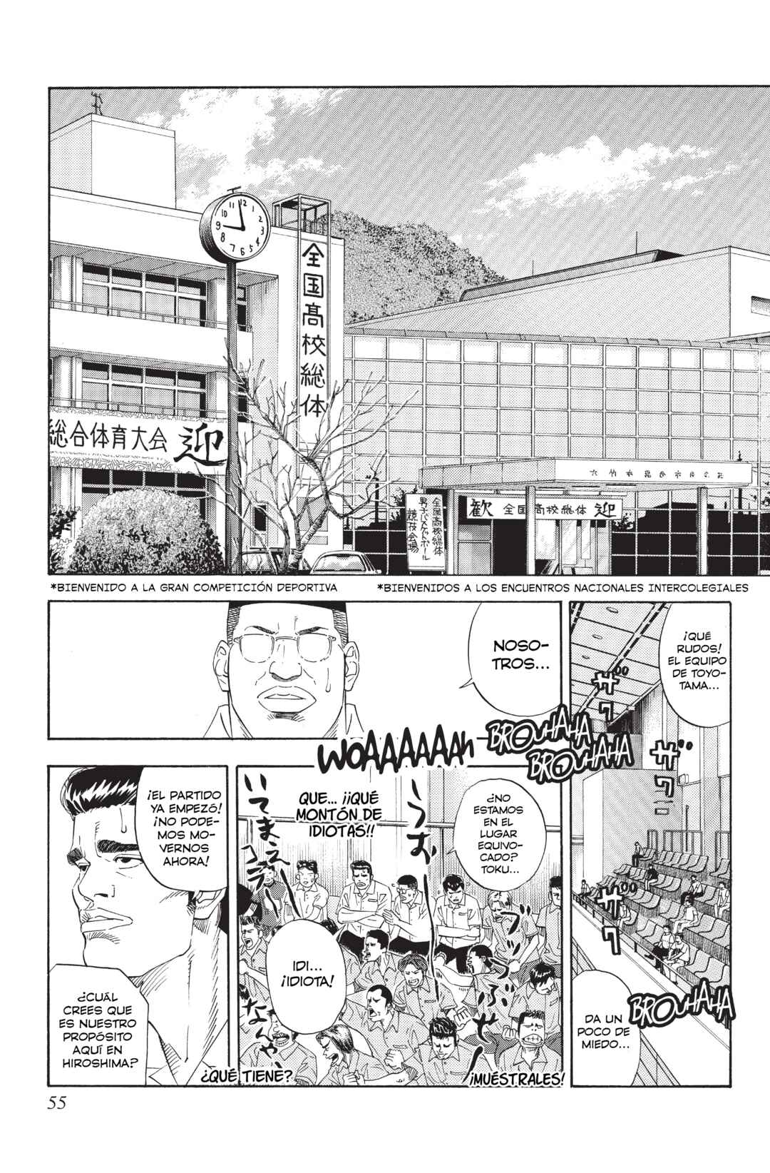 Chapter 200 - Page 8