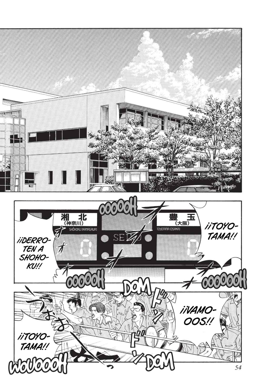 Chapter 200 - Page 9