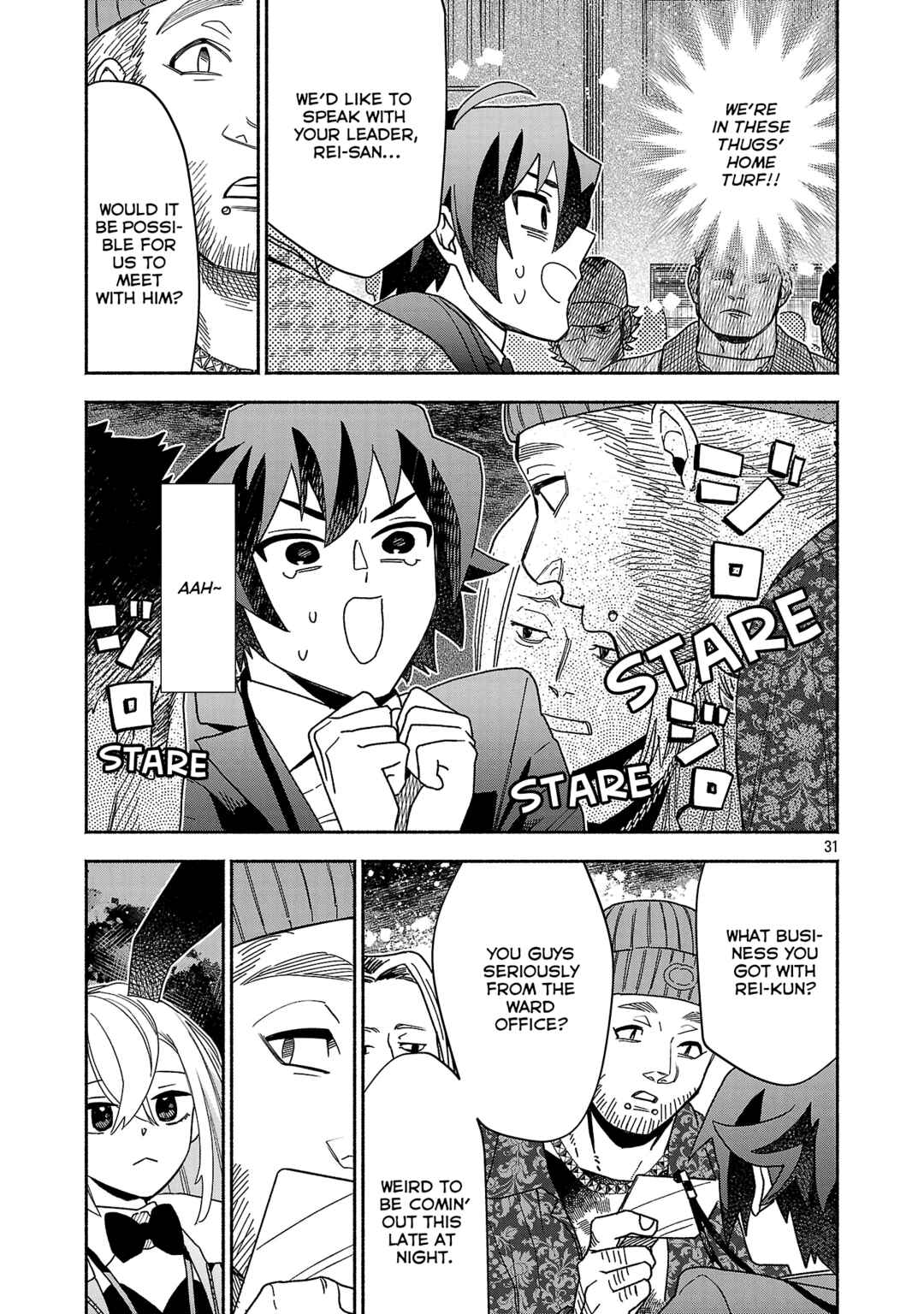 Chapter 9.3 - Page 8