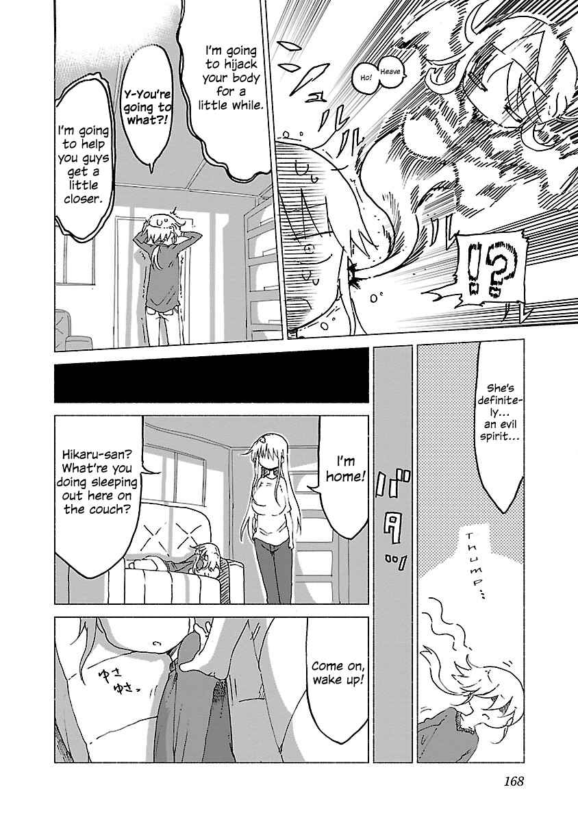 Chapter 18 - Page 6