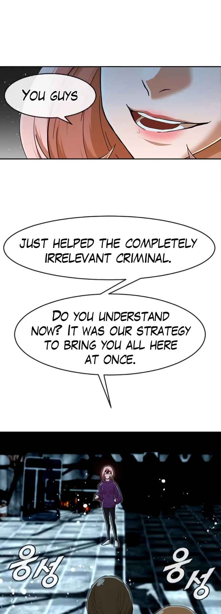 Chapter 232 - Page 57