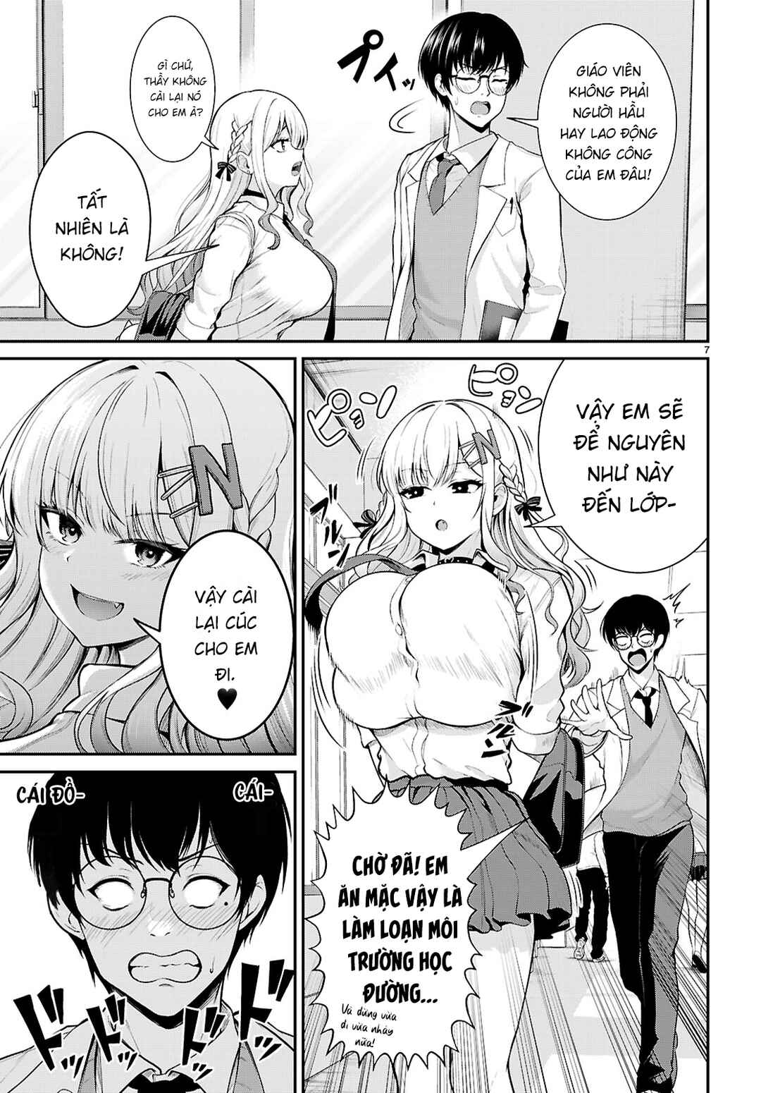 Chapter ? - Page 7