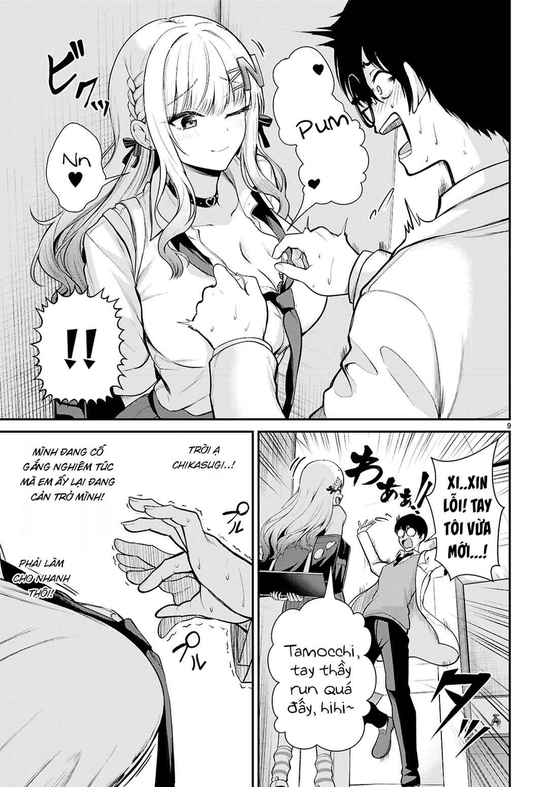Chapter ? - Page 9