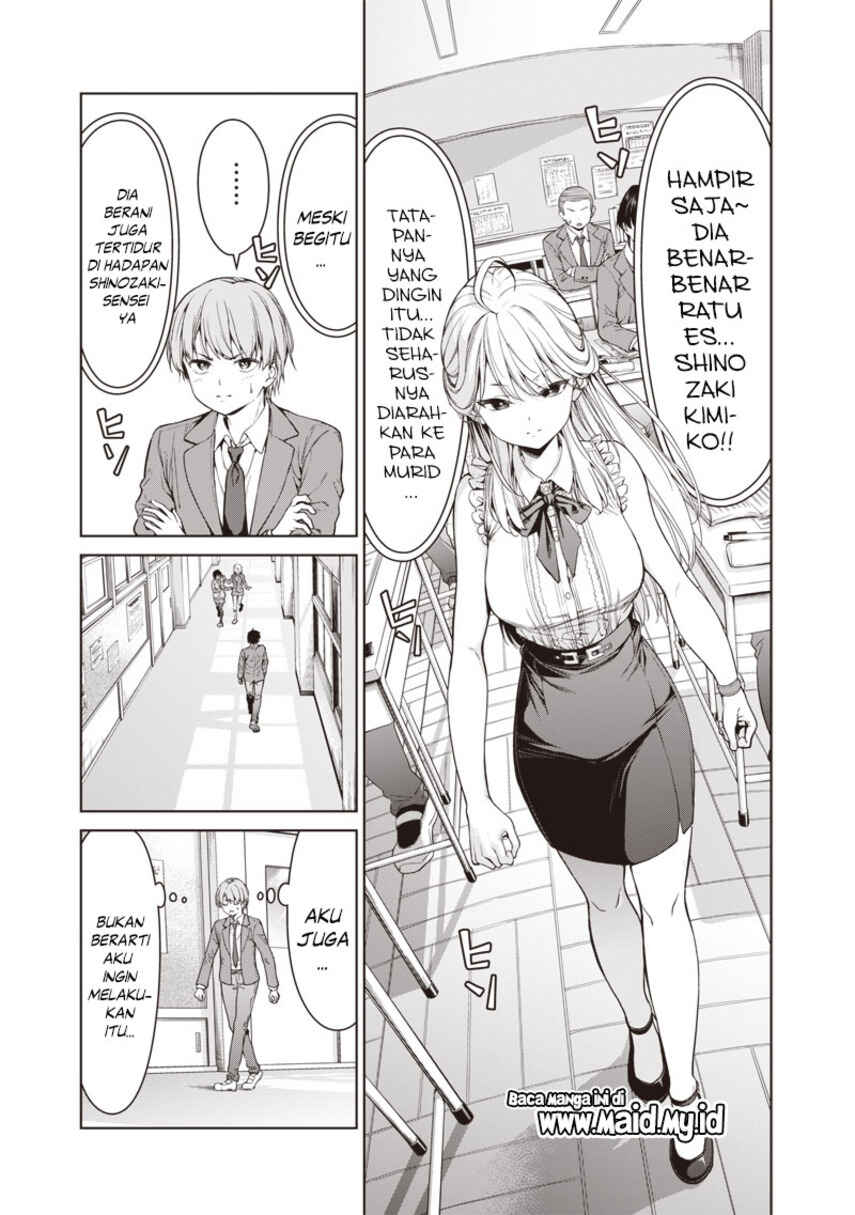 Chapter 1 - Page 6