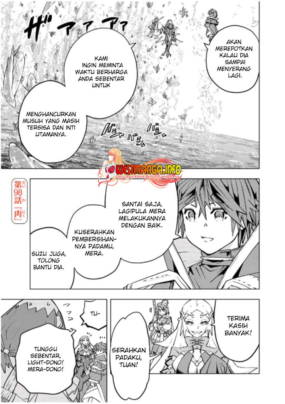 Chapter 98 - Page 2
