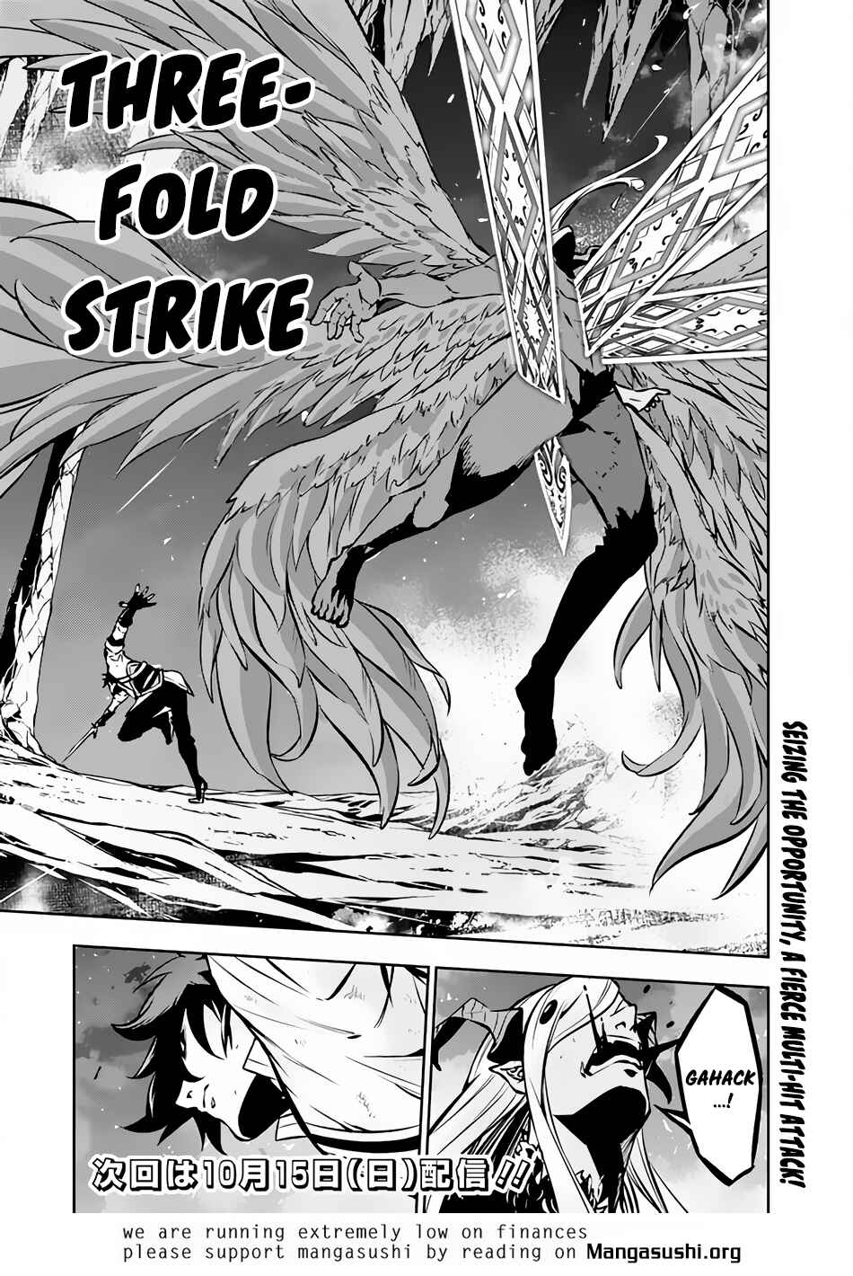 Chapter 96 - Page 16