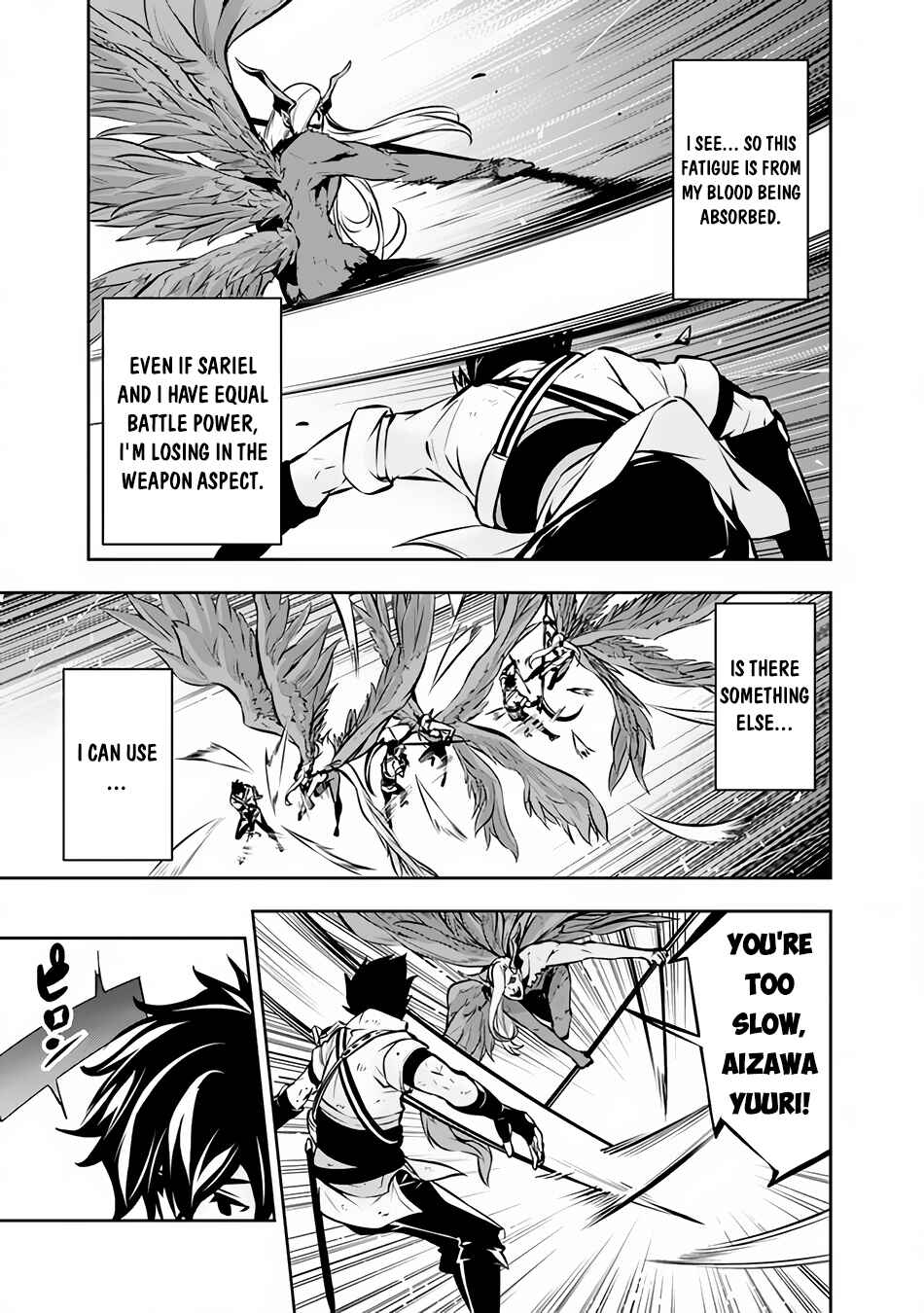 Chapter 96 - Page 4