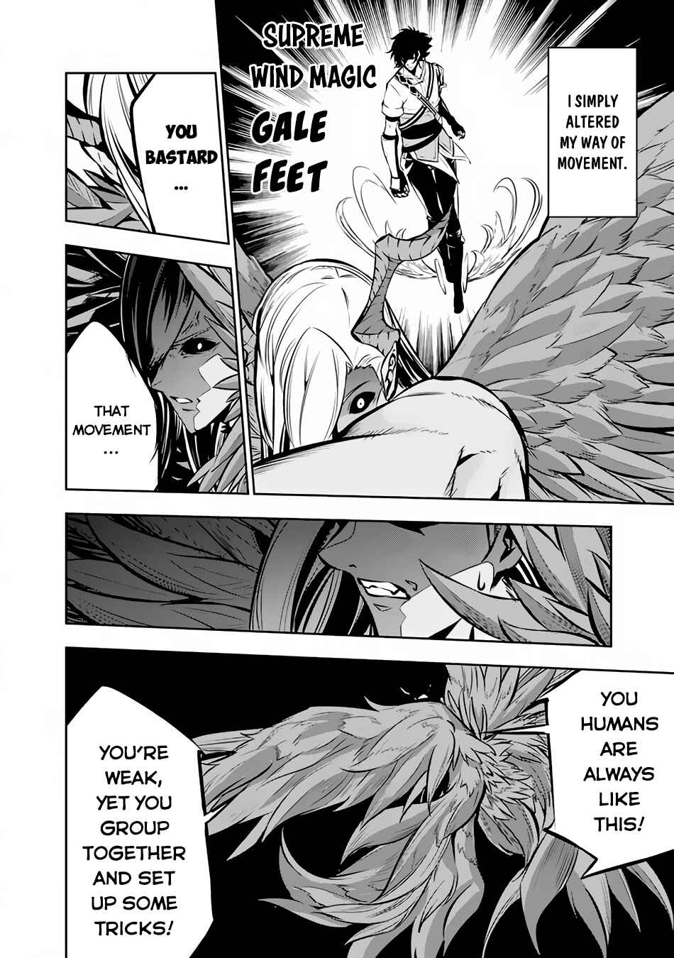 Chapter 96 - Page 7