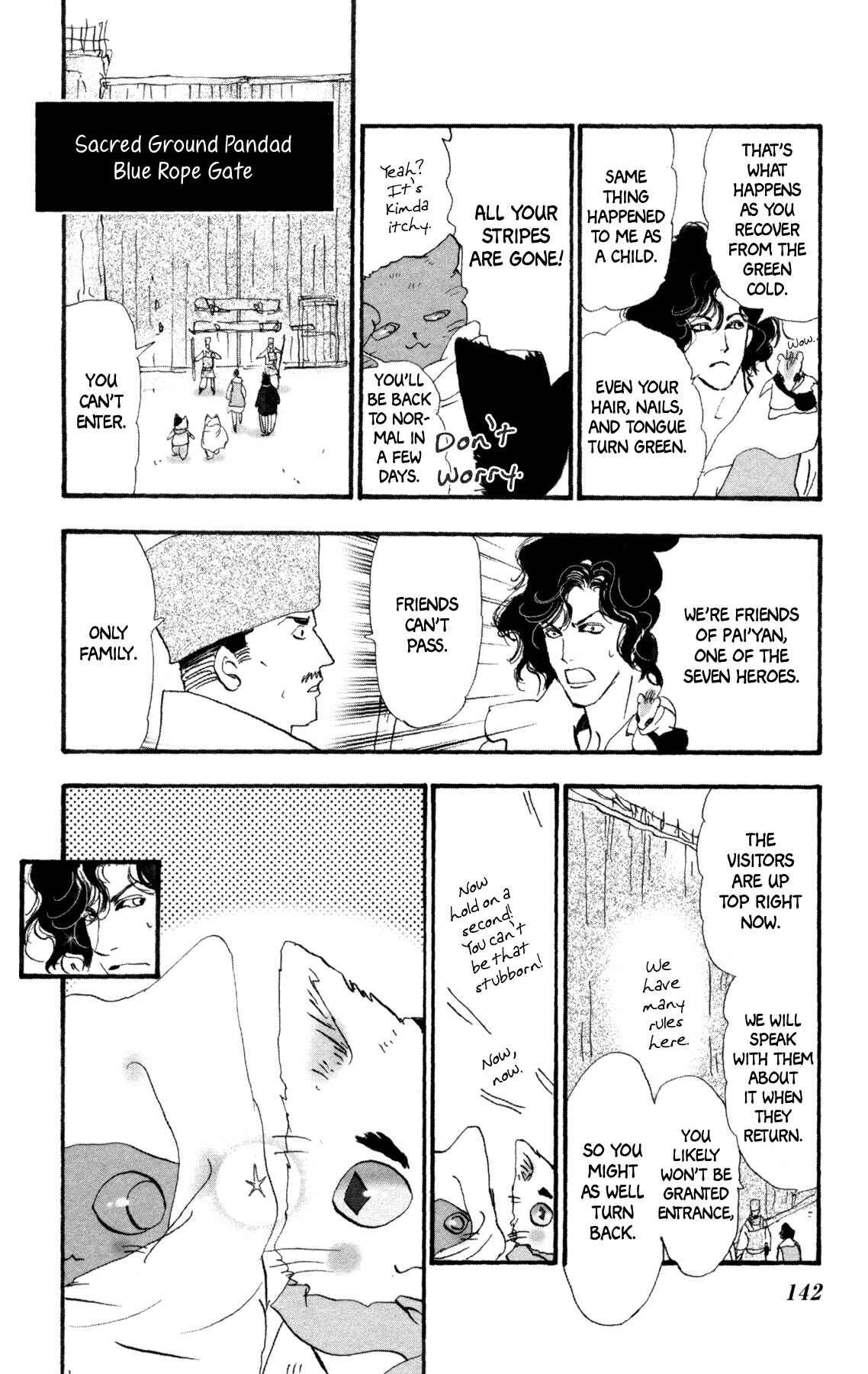 Chapter 35 - Page 15