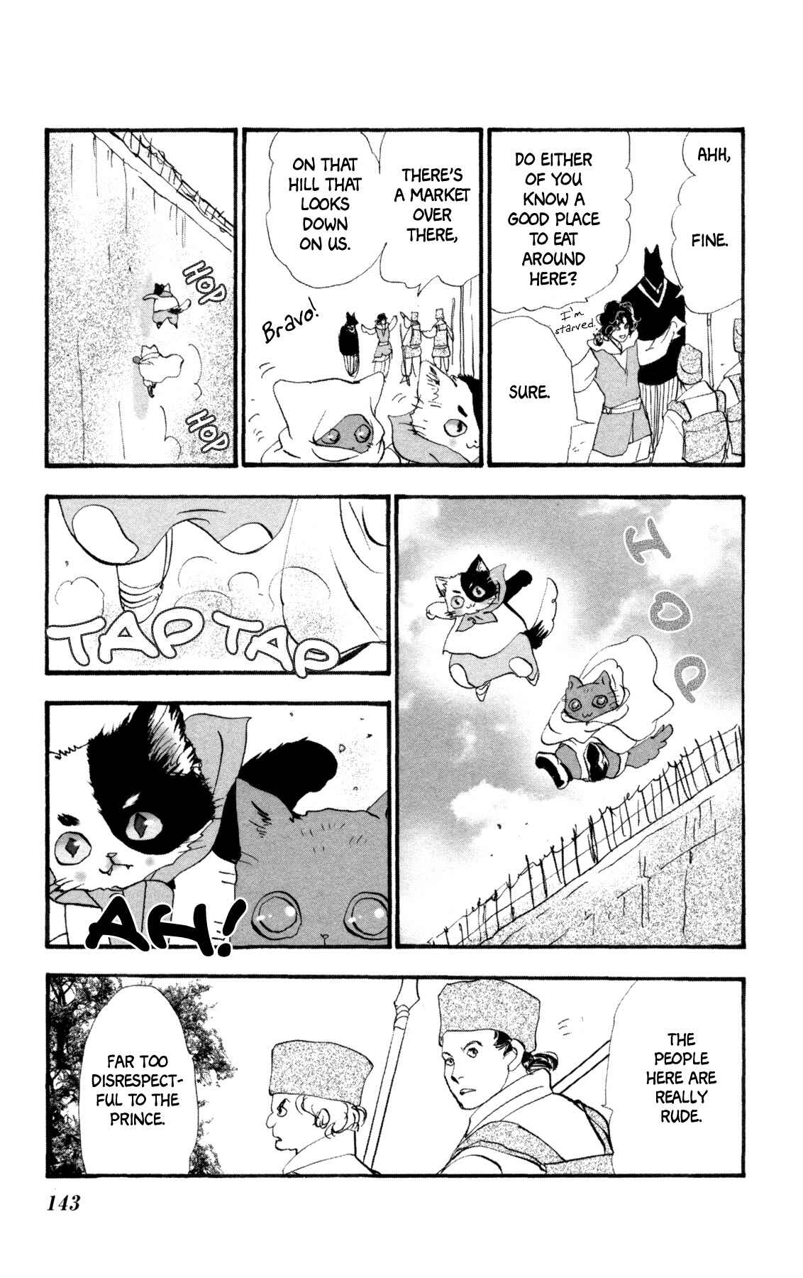 Chapter 35 - Page 16