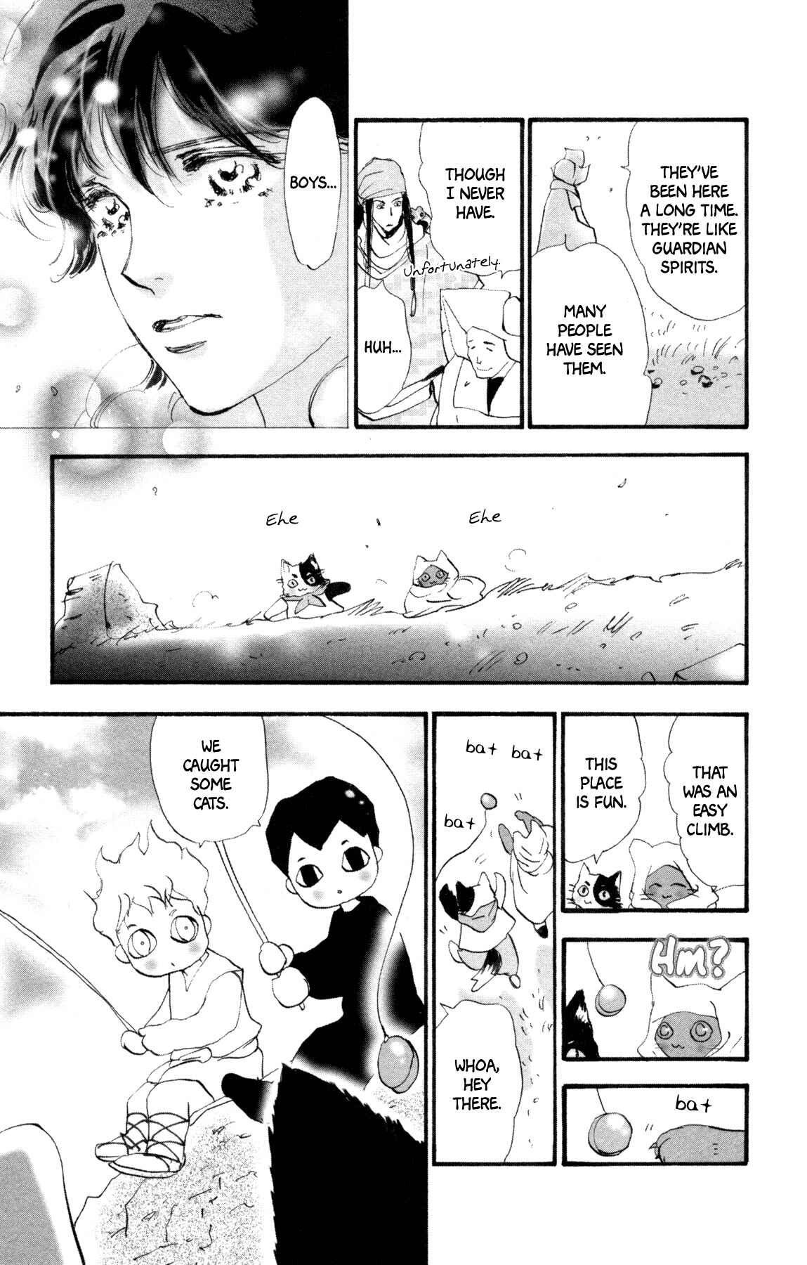 Chapter 35 - Page 20