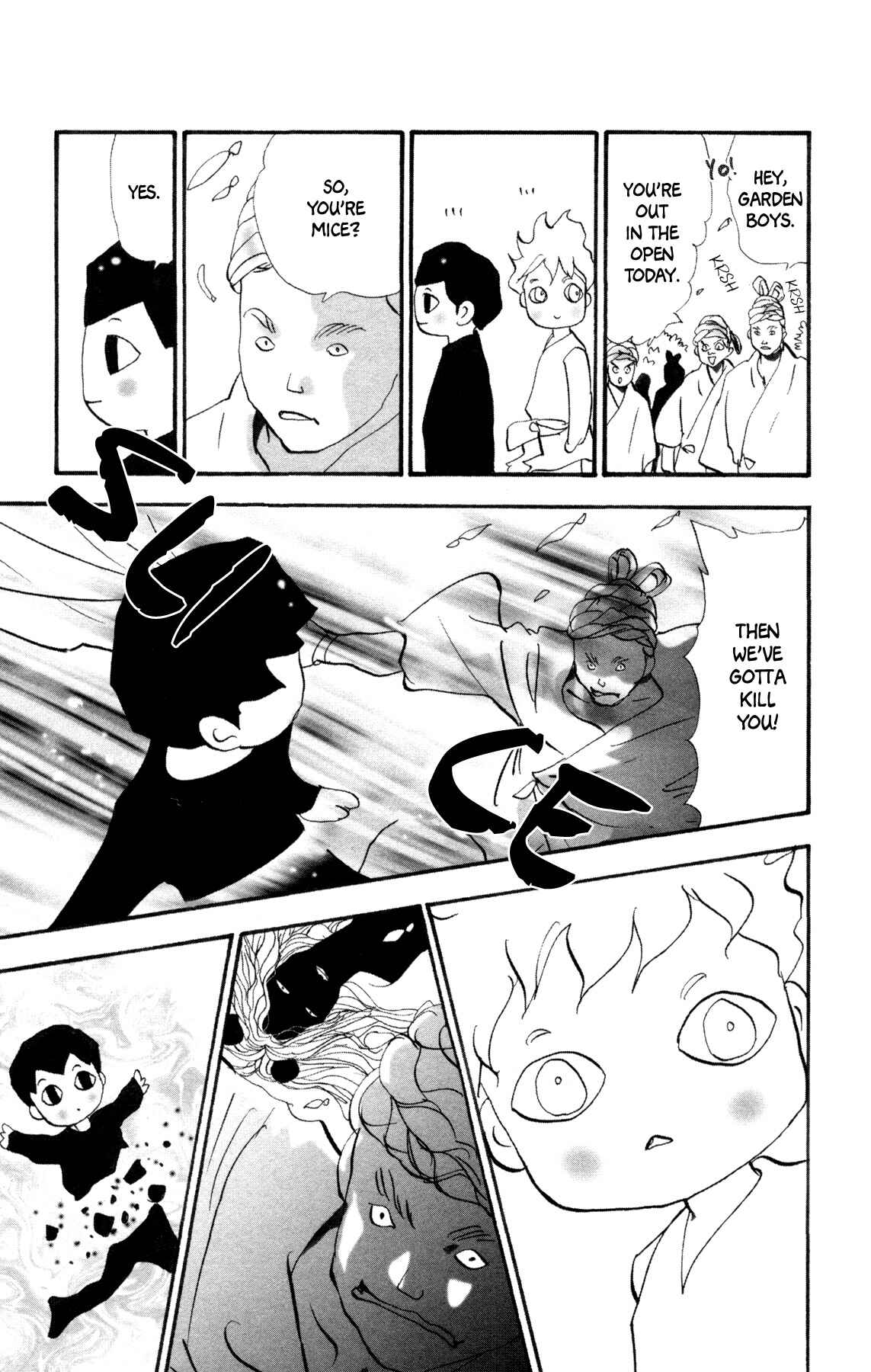 Chapter 35 - Page 39