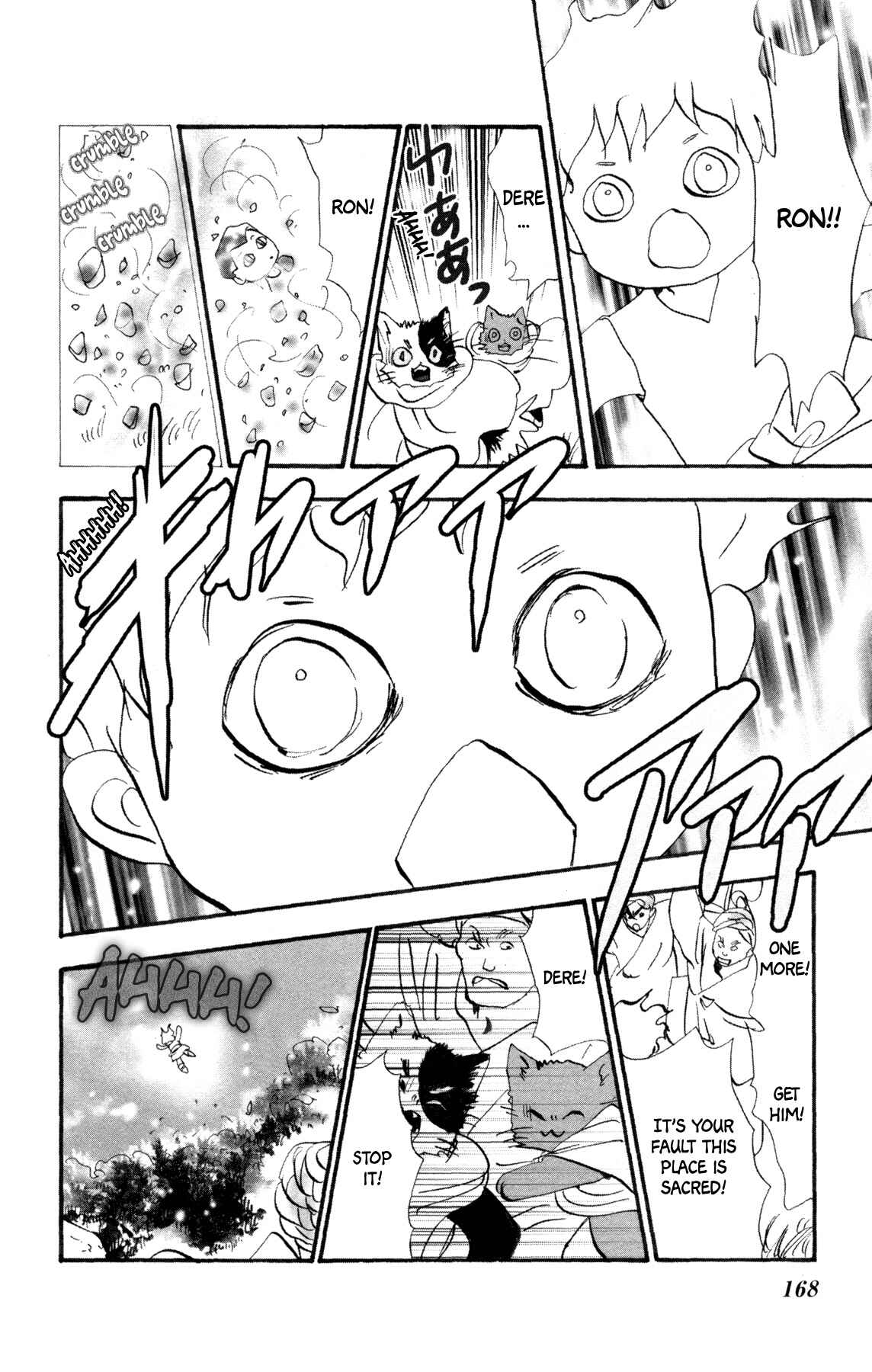 Chapter 35 - Page 40