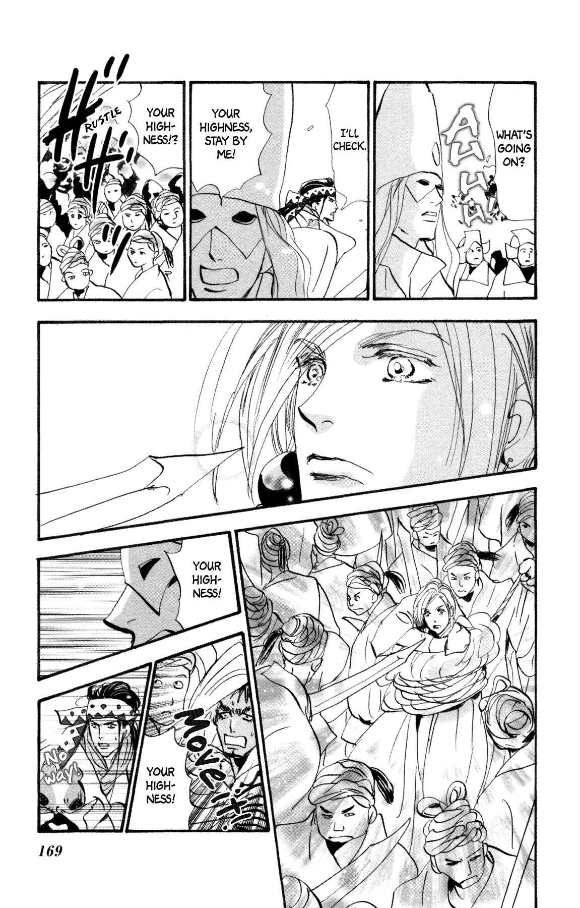 Chapter 35 - Page 41