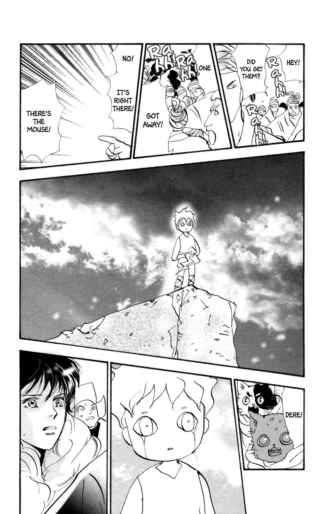 Chapter 35 - Page 43