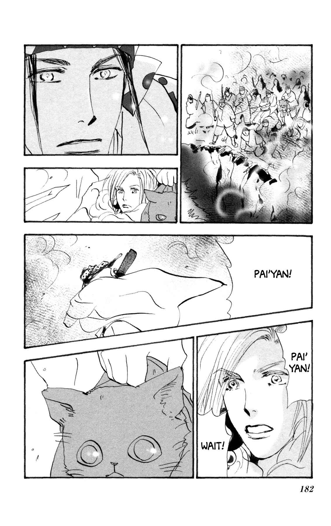 Chapter 35 - Page 54